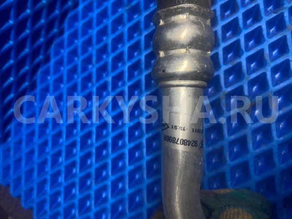 Трубка кондиционера Renault Megane III (2008—2014) Renault 14 оригинальный номер 924807890r