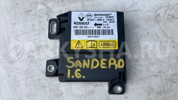 Блок управления air bag Renault Logan Sandero Larg Renault 14 оригинальный номер 8201163278