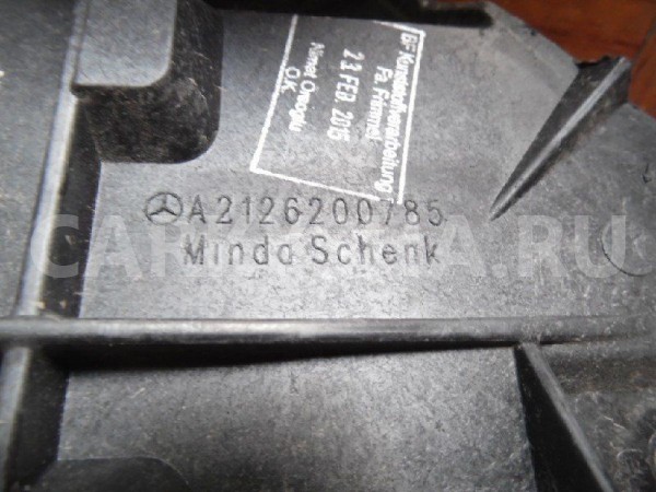 Панель передняя Mercedes-Benz E-класс W212/S212/C207/A207 (2009—2013) Mercedes-Benz E-klasse оригинальный номер A2126200785