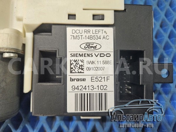 Моторчик стеклоподъемника задний левый Focus 2 Ford Focus оригинальный номер 7M5T14B534