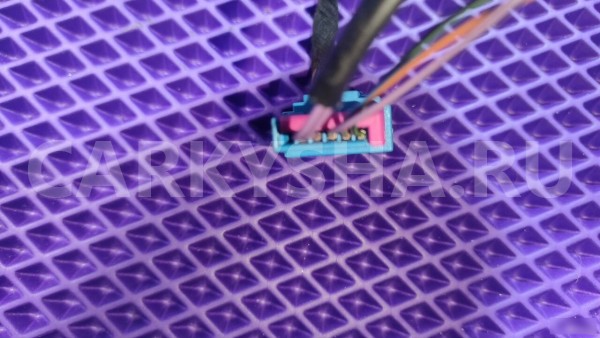 Разъем 6Q0972716 VAG Audi 200 оригинальный номер 6Q0972716