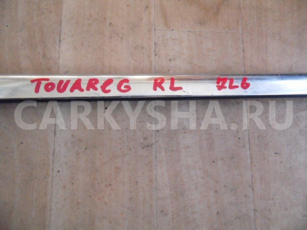 Накладки прочие Volkswagen Touareg I (2002—2006) Volkswagen Touareg оригинальный номер 7L6839475EPRP