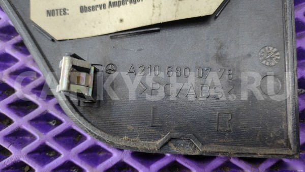 Накладка торпедо Mercedes-Benz W210 Mercedes-Benz E-klasse оригинальный номер 2106800778