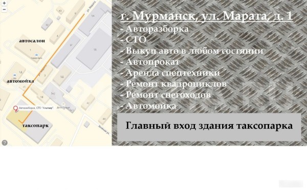 Расширительный бачок Renault Laguna 2 ll II 2.0 Renault 20 оригинальный номер 700470