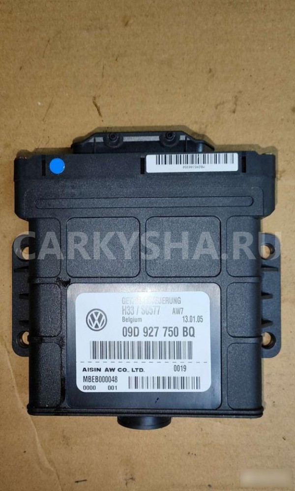 Блок управления АКПП Туарег Volkswagen Touareg 