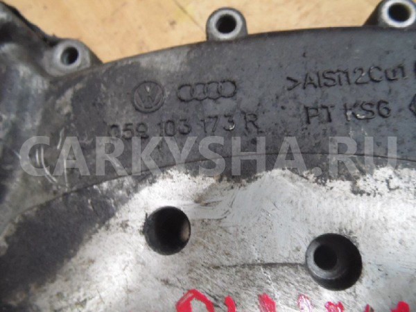 Крышка коленвала Volkswagen Touareg I (2002—2006) Volkswagen Touareg оригинальный номер 059103173R