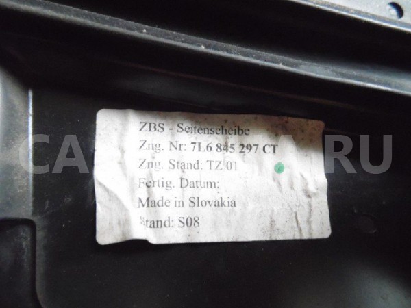 Стекло двери Volkswagen Touareg I рестайлинг (2006—2010) Volkswagen Touareg оригинальный номер 7L6845297CT