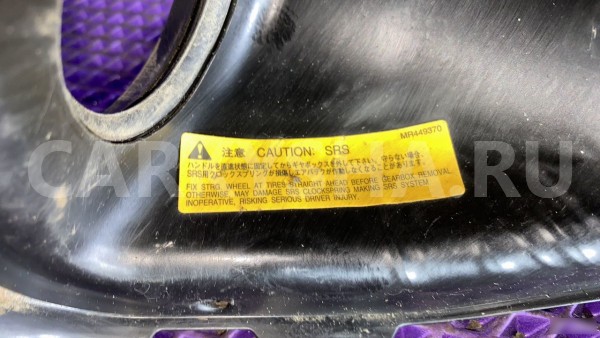 Пыльник рулевой колонки Mitsubishi Lancer 9 Mitsubishi i оригинальный номер MR449370