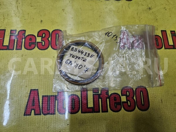 Сальник ступицы Toyota HiAce оригинальный номер BB4433E