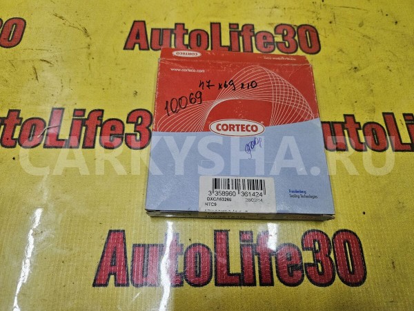 Сальник Toyota 4runner оригинальный номер 9031147012