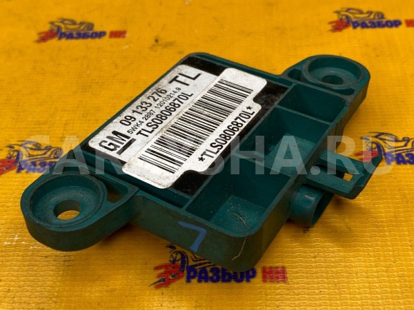 Датчик удара боковой левый AIRBAG Opel Astra G Opel Astra оригинальный номер 09133276
