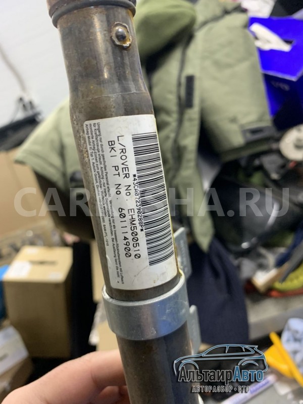 Подушка безопасности шторка правая левая Discovery Land Rover Discovery оригинальный номер ehm500500