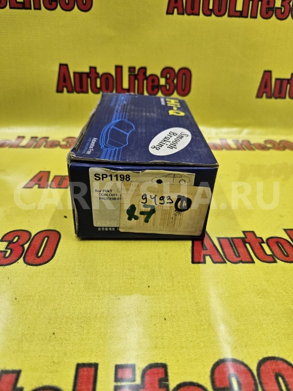 Колодки тормозные Fiat Doblo оригинальный номер 77362177