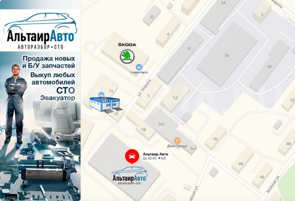 Салонный радиатор печки Mercedes w164 w251 Mercedes-Benz M-klasse оригинальный номер 668109b