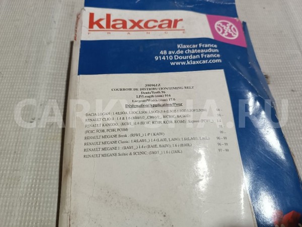 Ремень ГРМ Renault Logan оригинальный номер 390961Z