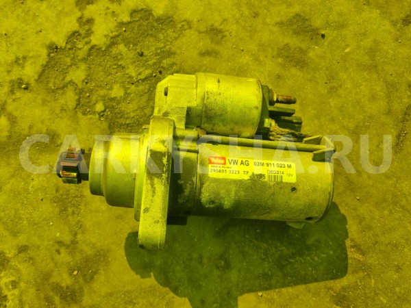 Стартер Audi A3 оригинальный номер 02M911023M