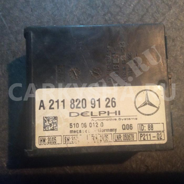 ECU датчик наклона EDW Mercedes-Benz E-klasse III (W211, S211) Седан оригинальный номер A2118209126 A2158201326 A2038202726 A 211 820 91 26 A 215 820 13 26 A 203 820 27 26