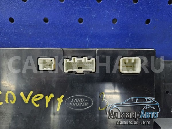 Блок климат контроля land rover discovery 3 l319 Land Rover Discovery оригинальный номер JFC501110