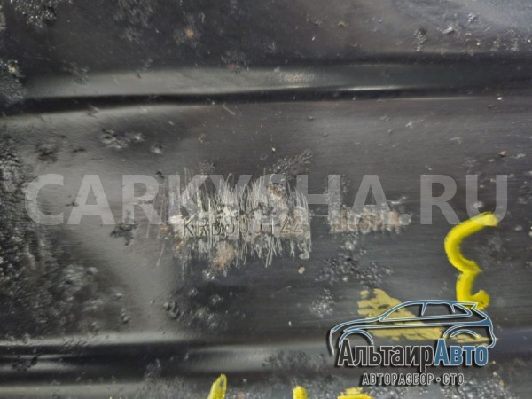 Защита двигателя Discovery 3 Land Rover Discovery 