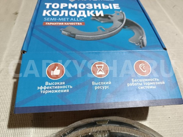 Колодки тормозные задние Hyundai Accent оригинальный номер AMBP0490