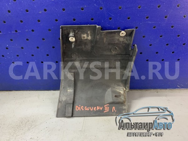 Накладка переднего левого крыла  Discovery III Land Rover Discovery оригинальный номер DGP000172PCL