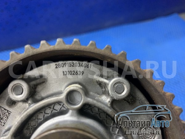 Шестерня распредвала муфта Skoda Rapid Skoda Rapid оригинальный номер 04e109088