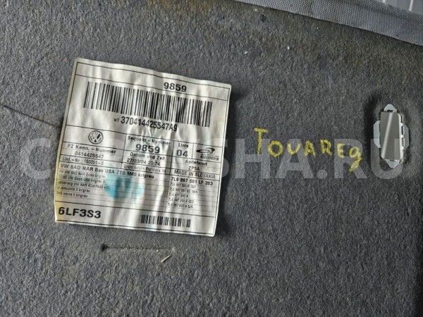 Обшивка потолка Volkswagen touareg 1 потолок люк Volkswagen Touareg оригинальный номер 7L6867506R3s3