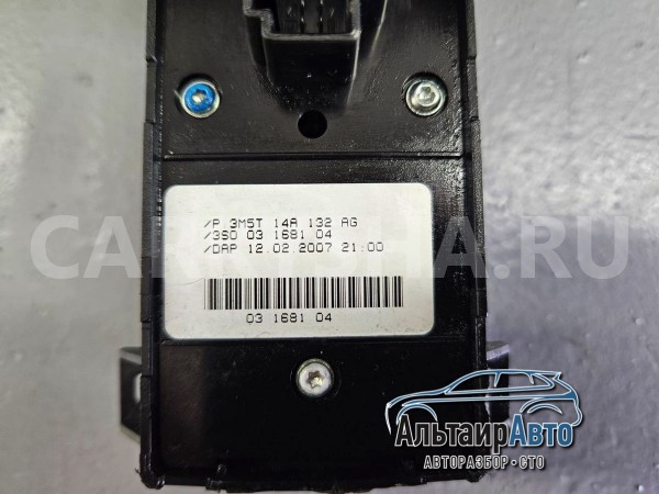 Блок управления стеклоподъемниками Ford Focus 2 Ford C-MAX оригинальный номер 3m5t14a132