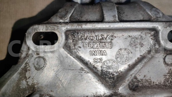 Кронштейн насоса гур Вольво Volvo C70 
