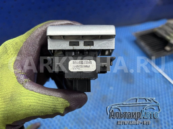 Кнопка ручника Land Rover Range Rover Vogue 3 Land Rover Range Rover оригинальный номер yug500391