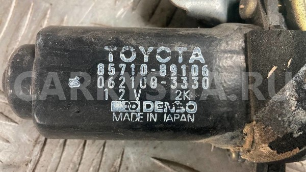 Стеклоподъемник задний правый Toyota Hilux Surf Toyota Hilux Surf оригинальный номер 8571089106