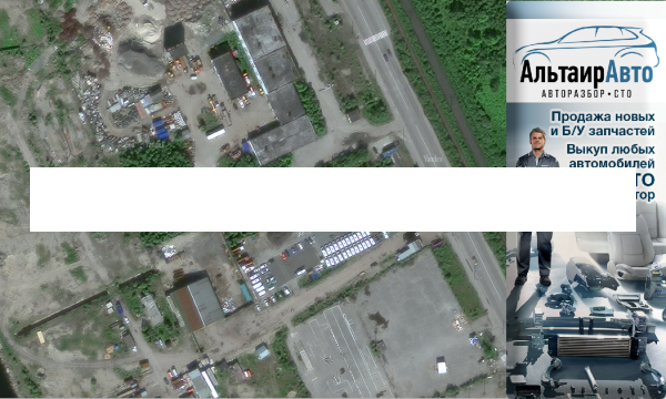 CD-чейнджер Chery Tiggo T11 CD чейнджер чейнжер Chery Tiggo (T11) оригинальный номер T117901013