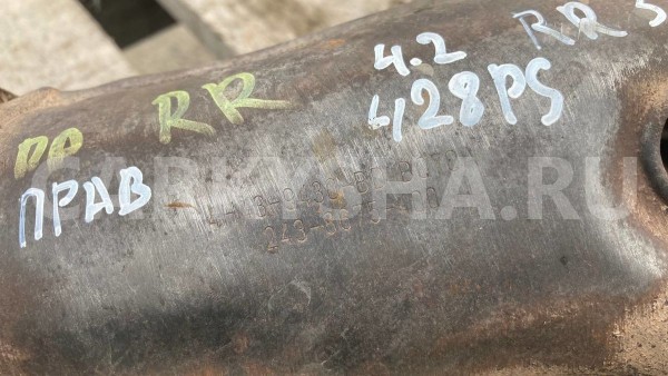 Коллектор выпускной Land Rover Range Rover 3 4.2 Land Rover Range Rover оригинальный номер LR002502