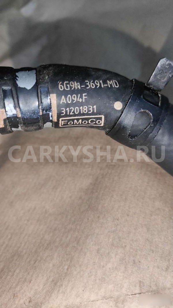 Шланг гур Volvo Volvo C70 