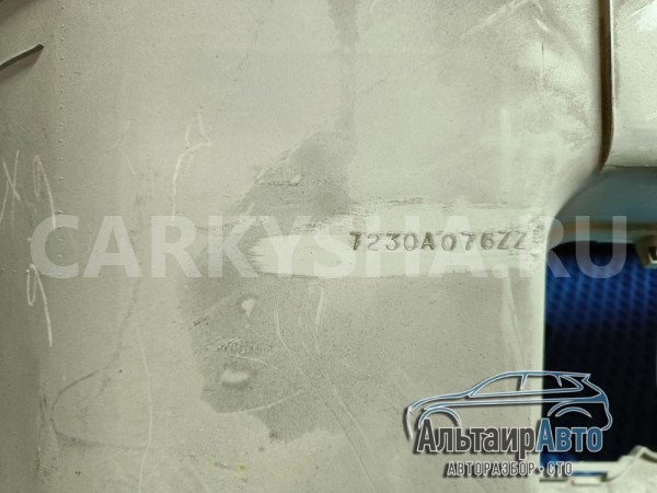 Обшивка багажника правая нижняя Pajero 4 Mitsubishi i оригинальный номер 7230A076