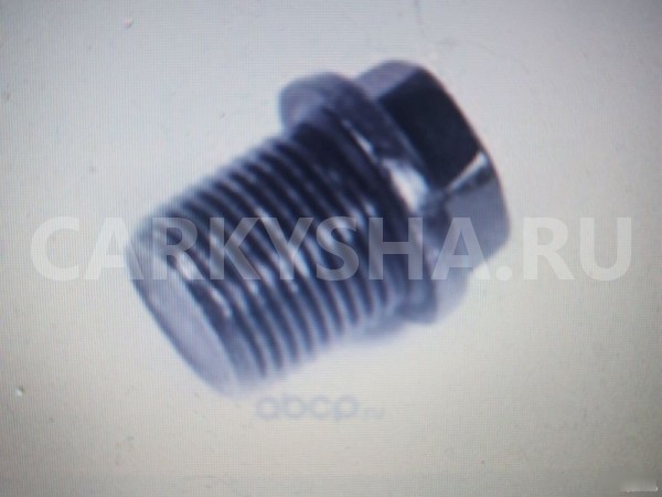 Пробка поддона Volvo XC90 Volvo XC90 