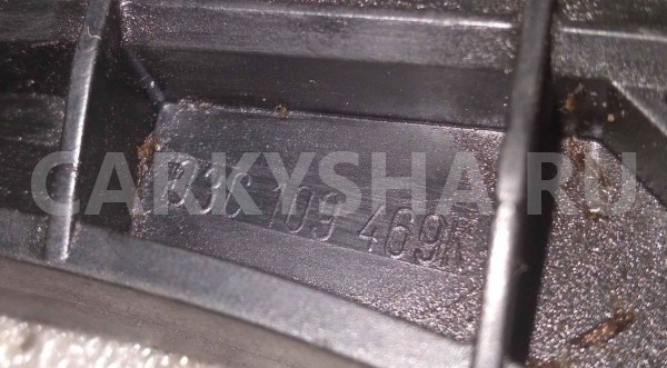 Успокоитель Volkswagen Passat B6 (2005—2010) Volkswagen Passat оригинальный номер 03c109469k