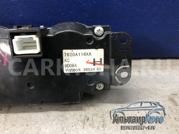Блок управления печкой mitsubishi lancer X Mitsubishi Lancer оригинальный номер 7820A116XA